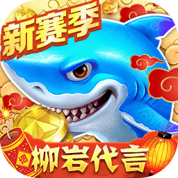 4949澳门免费精准大全
