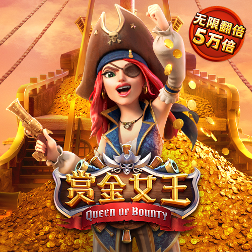 9393体育app入口