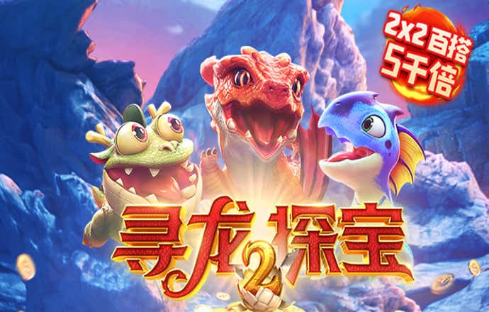 金年会网页版在线登录入口下载