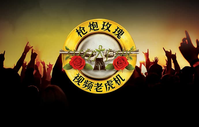 必一体育运动平台官网