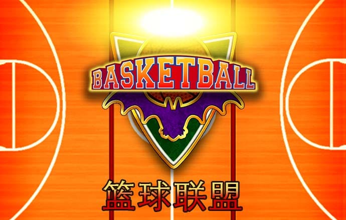 三晟体育下载